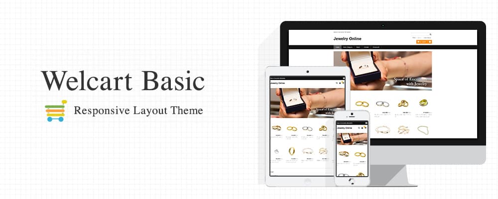 ショップサイトサンプル